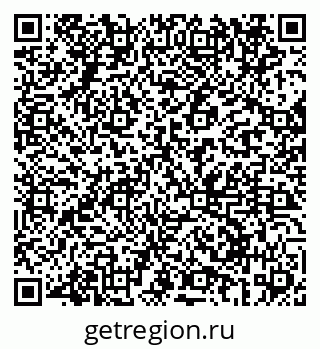 79069692649