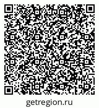 79069692659