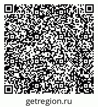 79069692665