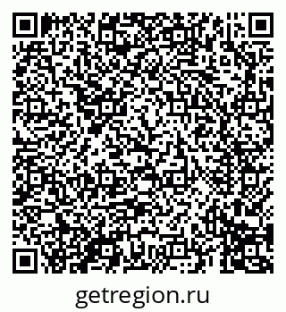 79069692670