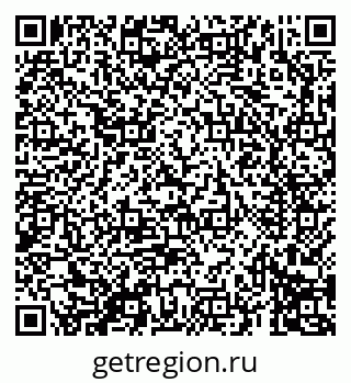 79069692672