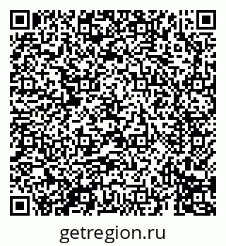 79069692674