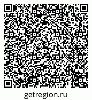 79069692684