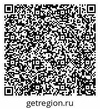 79069692723