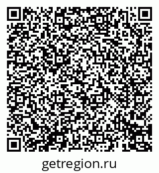 79069692900