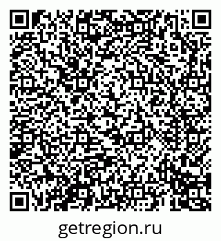 79069693001
