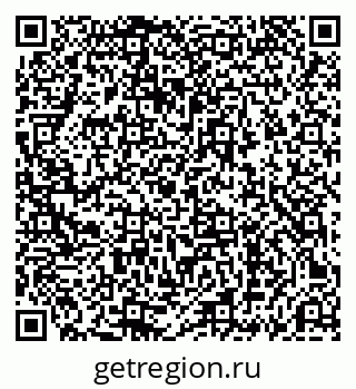 79069693002