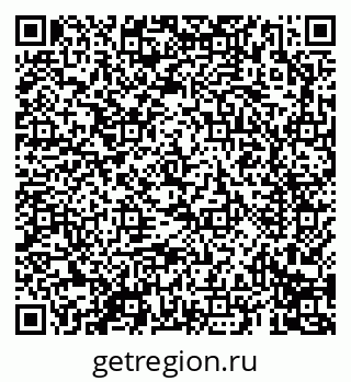 79069693004