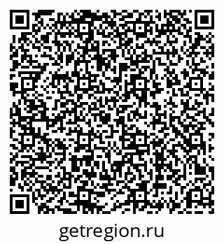 79069693007