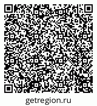 79069693012