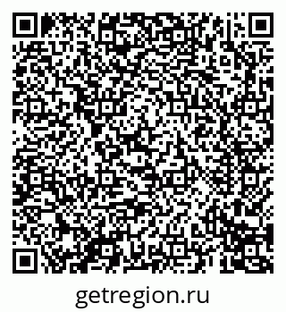 79069693020