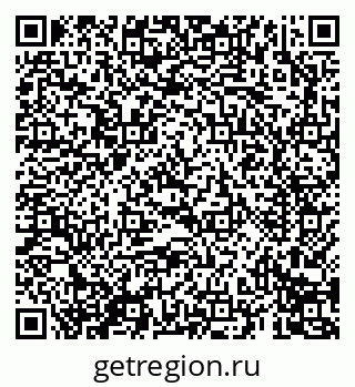 79069693024