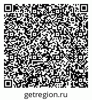 79069693043