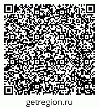 79069693045