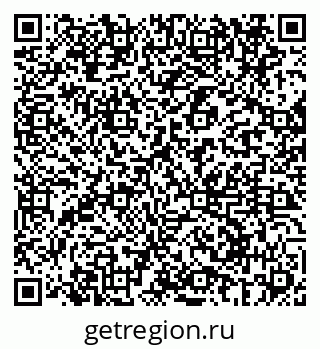 79069693049