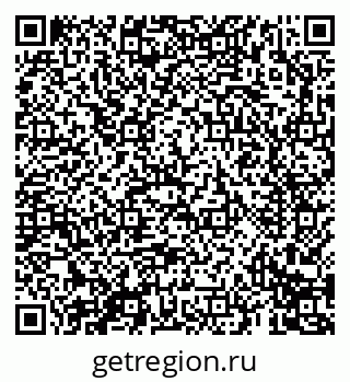 79069693050