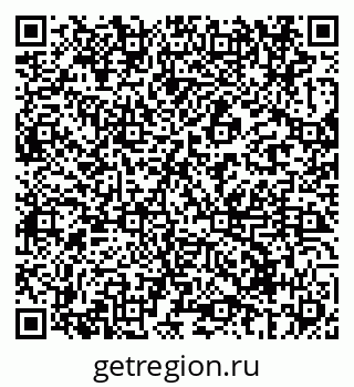 79069693082