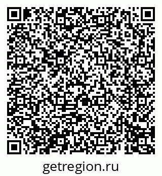 79069693087