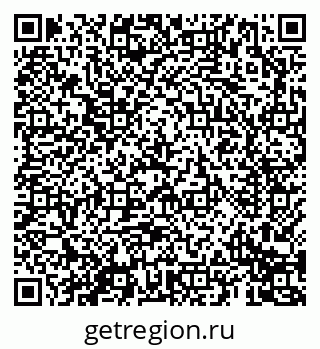 79069693088