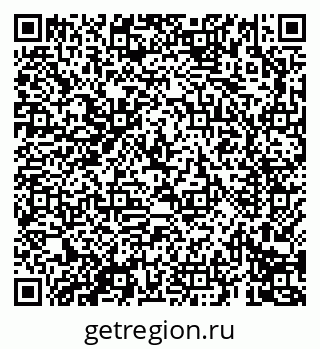 79069693096