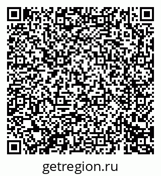 79069693097