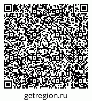 79069693117