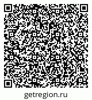 79069693120