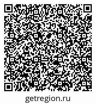 79069693121