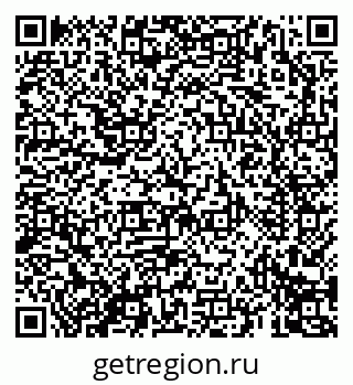 79069693145