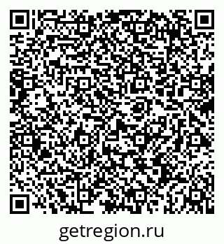 79069693189