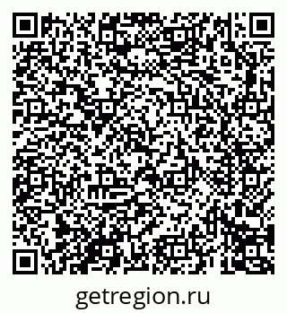 79069693196