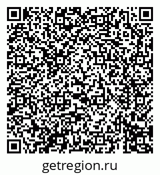 79069693202