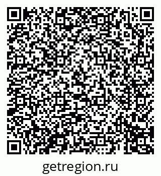 79069693205