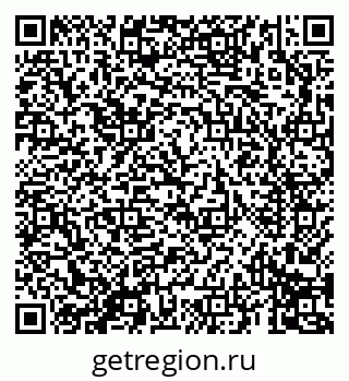 79069693210