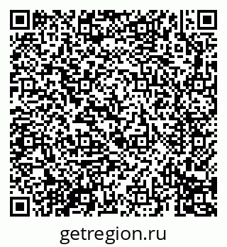 79069693230