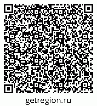 79069693231