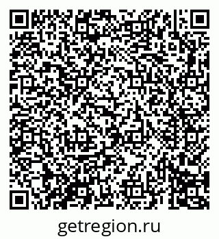 79069693232