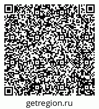 79069693234