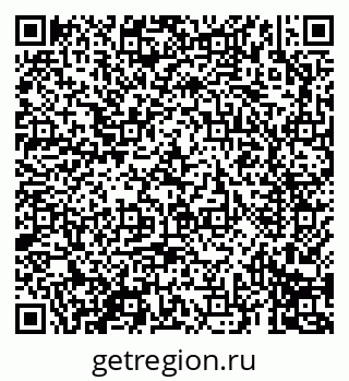 79069693235