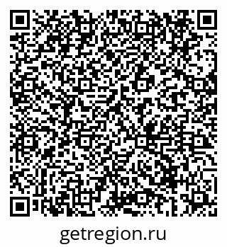 79069693242
