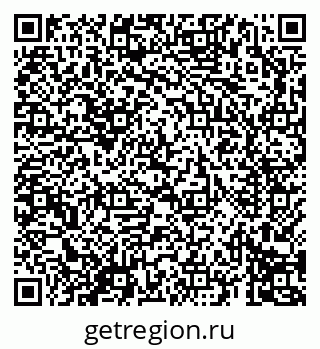 79069693247