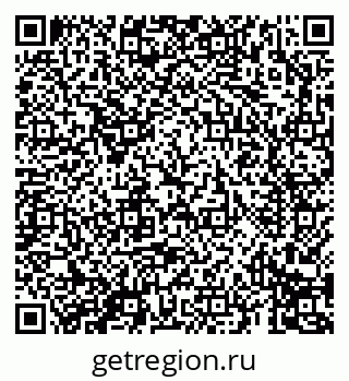 79069693250