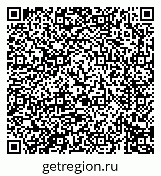 79069693256