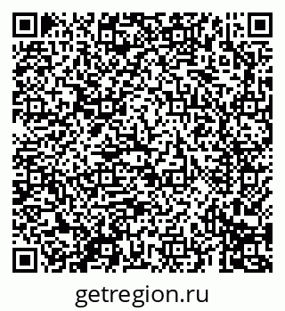 79069693270