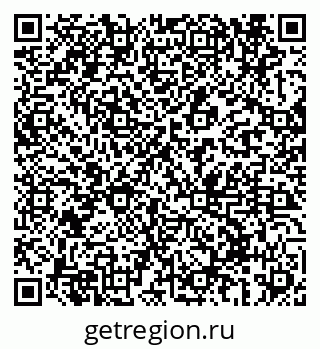 79069693275