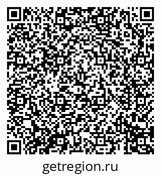 79069693280