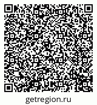 79069693288