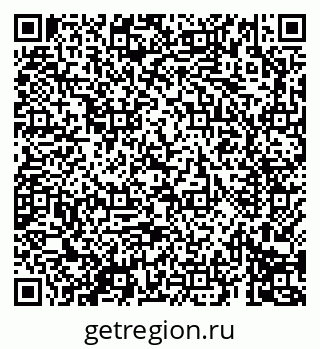 79069693297
