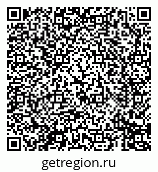 79069694208
