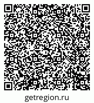 79069694250